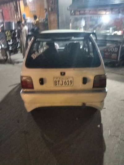 Suzuki Mehran VXR 2008