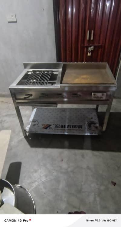 Burger Station