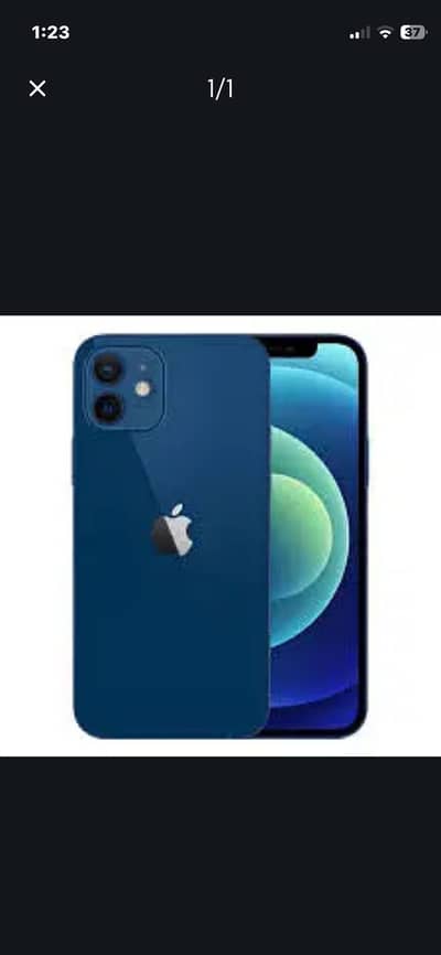Apple iPhone 12 mini exchange possible