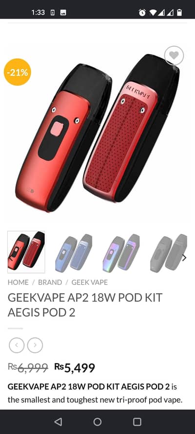 Alcatel PIXI 4