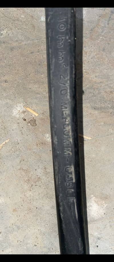 Double core Wapda wire