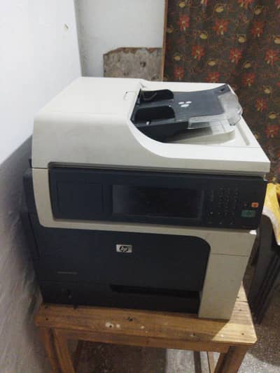 Hp 4555 laser printer