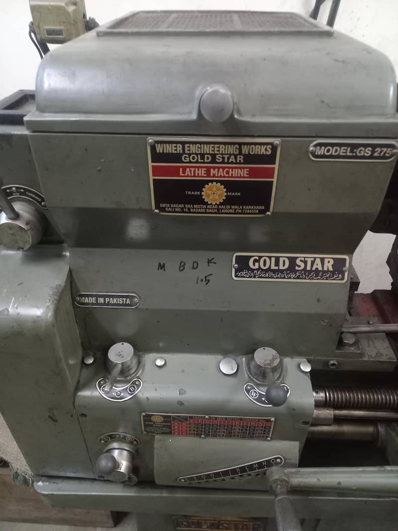 lathe machine 1