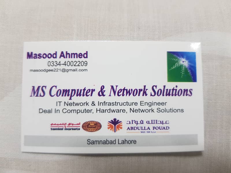 MS Computer & Network Solutions, 2