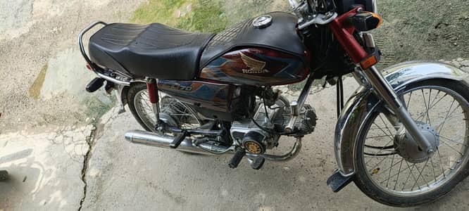 CD 70 for Sale