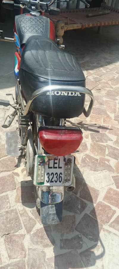 Honda 70cc 2008 model hai