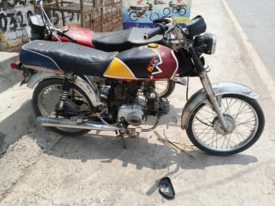 Road prine 2017 model