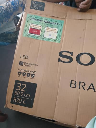 LED sony