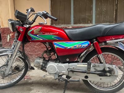 Honda cd 70 10/10 condition only byers contact kryn