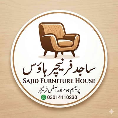 Sajid wholesale 