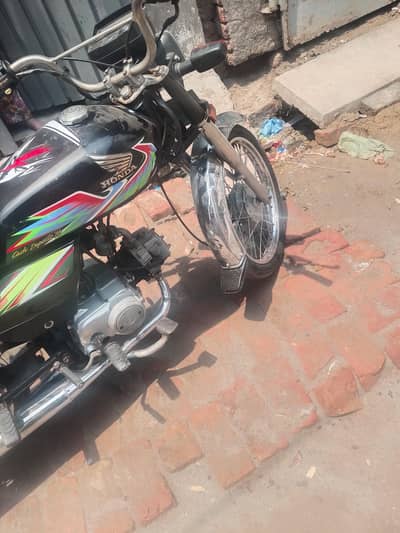 03269515319call