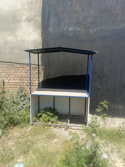 BBQ Counter