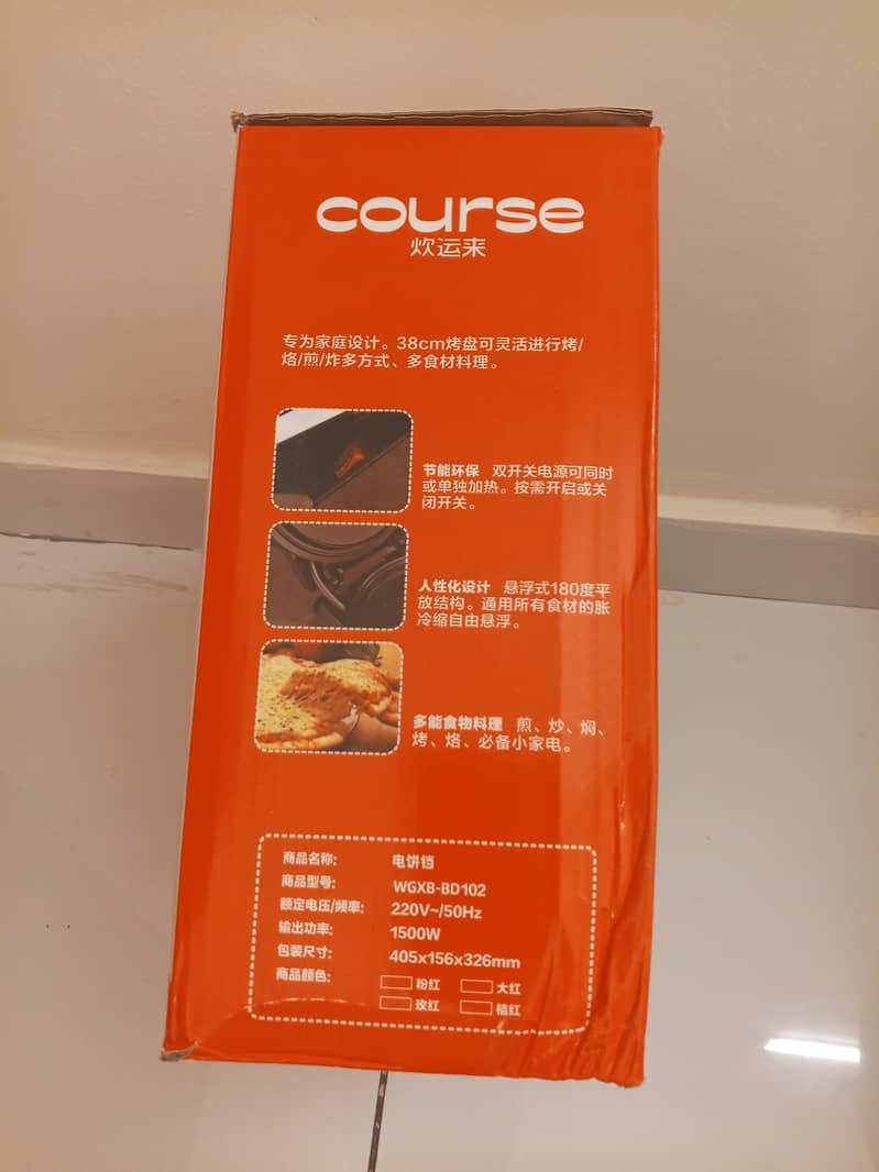 10/10 condition 3