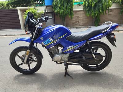 Yamaha YBR 125G