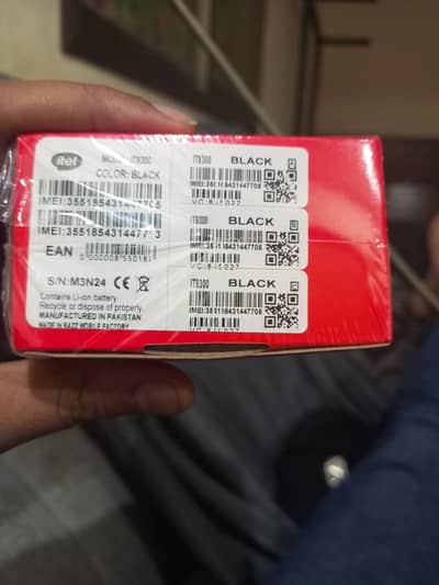 Itel Neo X30 Plus