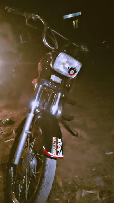 super power 2022 model