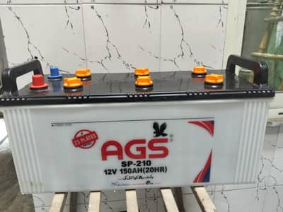 AGS sp210