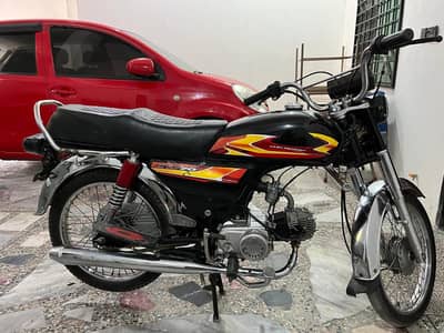 united 70 model 2021 urgent for sale