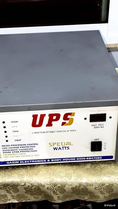 1500 watts ups heavy weight urgent sale