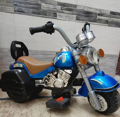 -Wheel Battery-Powered Bike)