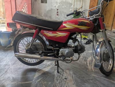 Road prince CD 70