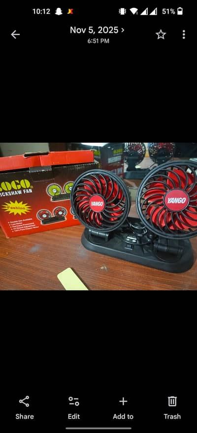 12 volt car fan