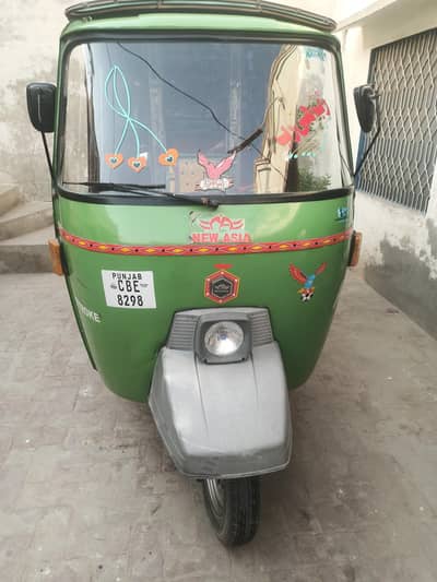 New Asia 200 CC