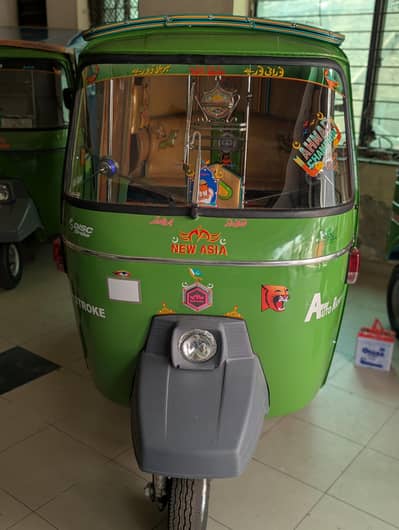 New Asia riskshaw 2026 Applied for