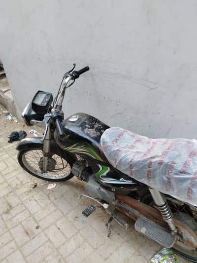Road Prince 70cc