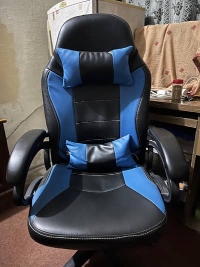Gaming chair
