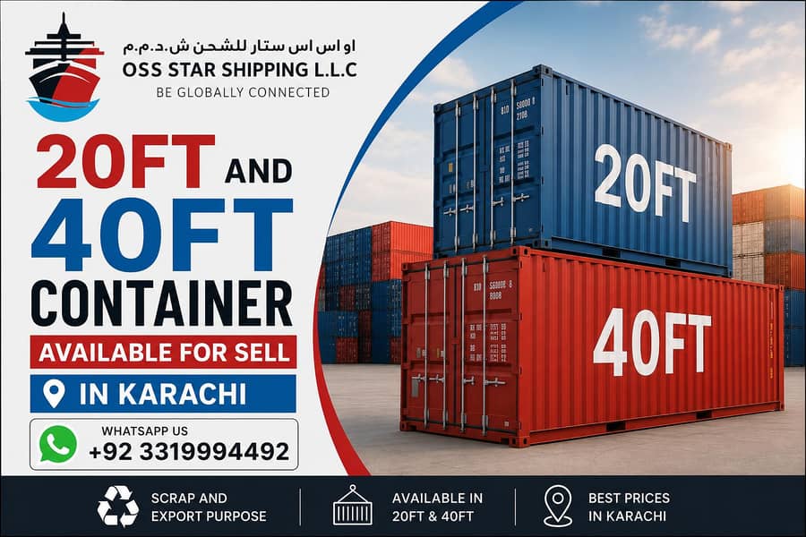 container available 0