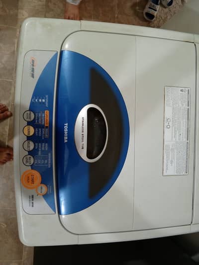 Toshiba washing machine dreyr