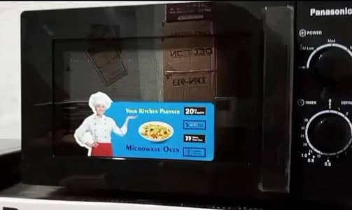 Panasonic microwave