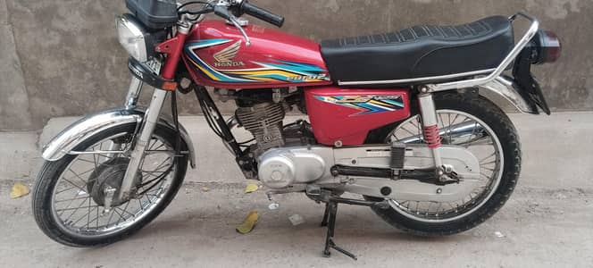 03026748568 par rabta