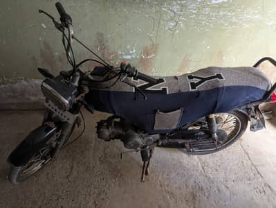 Unique 70 Bike