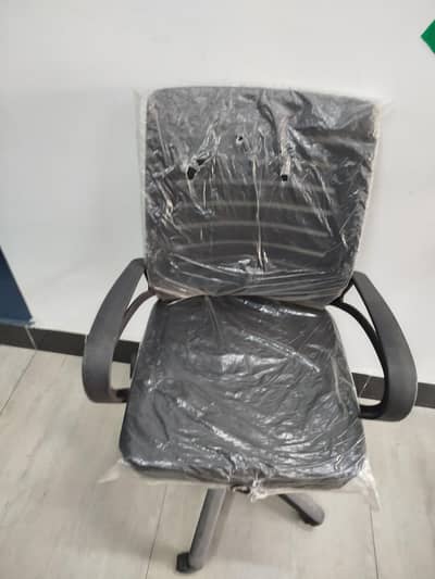 office chair for sale
