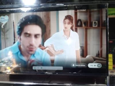 Noble LCD 32 inches Smart TV bilkol saf han lcd