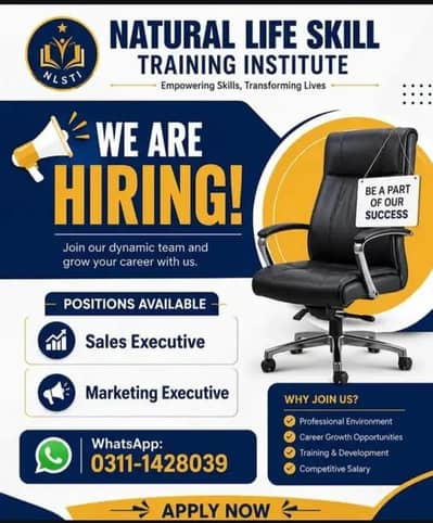 "We are hiring-is this your next move?"