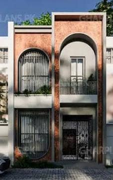 2 Bed Family Flat for Rent