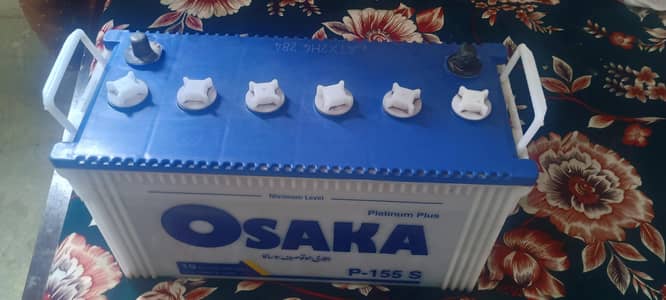 OSAKA Bettery 19 Plates P-155 S Platinum Plus For Sale