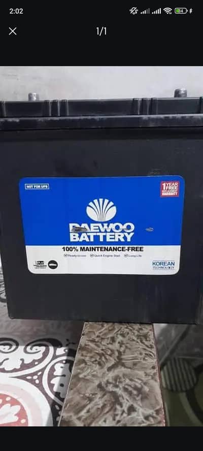 Daewoo battery