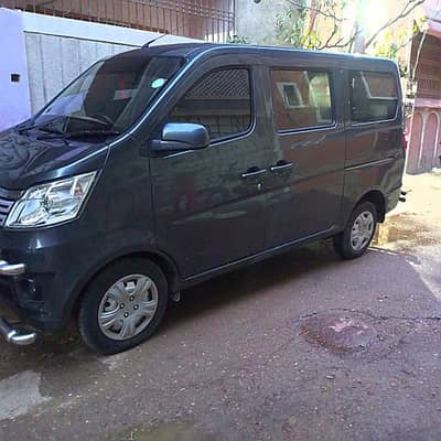 Changan Karvaan 2021
