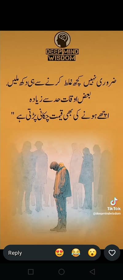 kise ko gherr kayliy husband wife chayay to rabta karay
