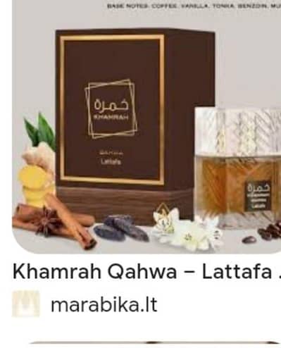 KHAMRAH QAHWA