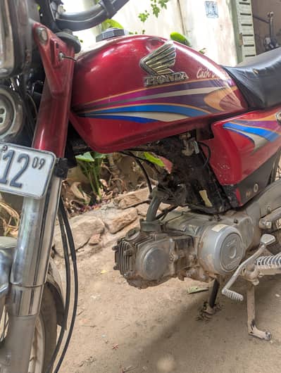 CD-70 for sell