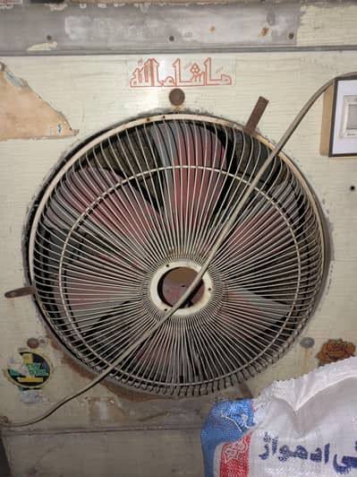 Lahore Cooler