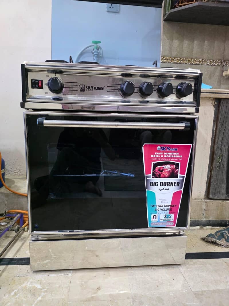 SKYflame Cooking range 0