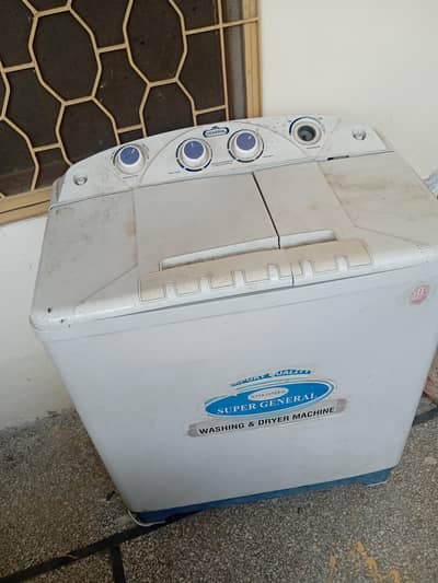 washing machine double