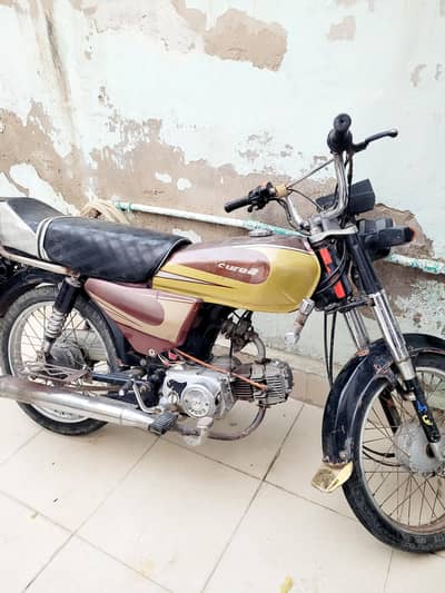 hi speed
