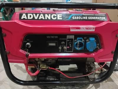 advance company generator